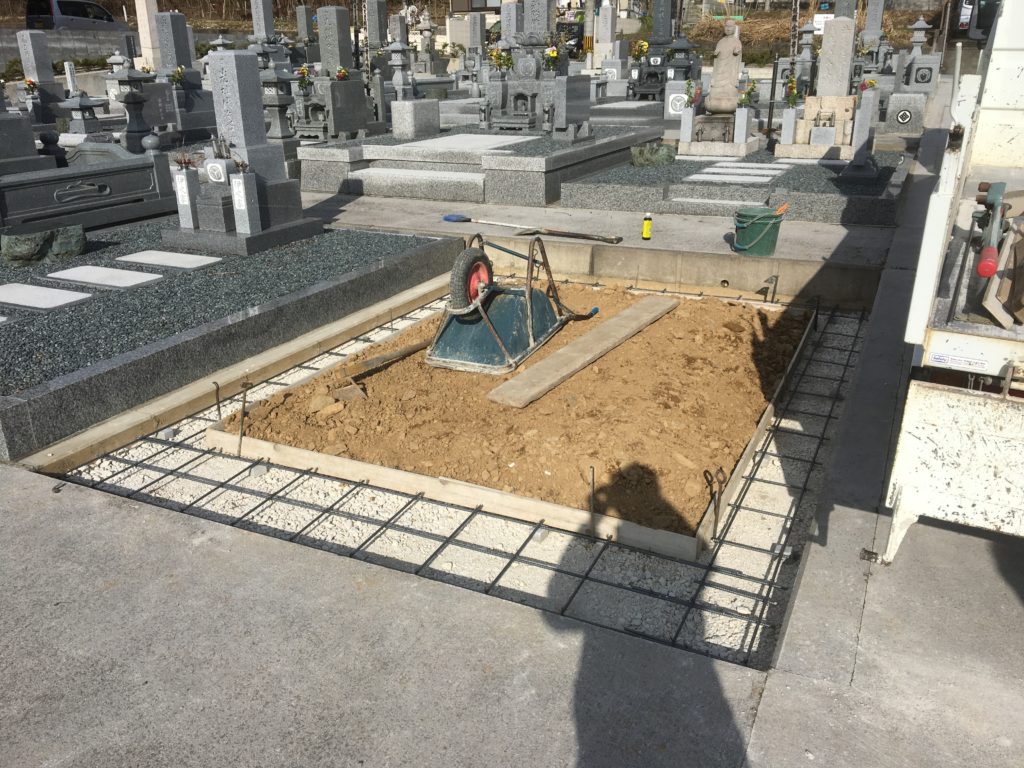 墓石の土台の強化